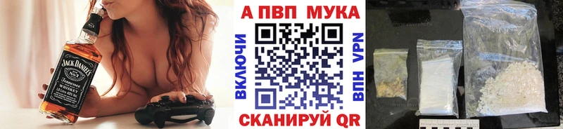 Галлюциногенные грибы Гусь-Хрустальный