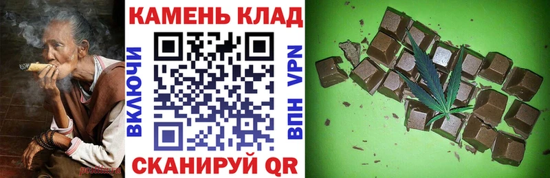 Где можно купить наркотики Гусь-Хрустальный МАРИХУАНА  МДМА  A PVP  Меф  Cocaine 