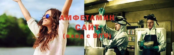 MDMA Premium VHQ Алексеевка