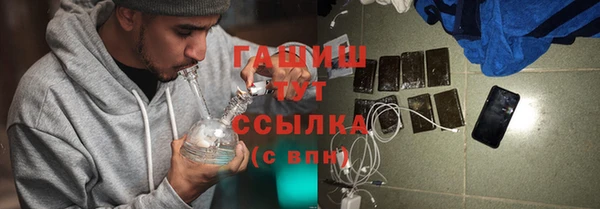экстази Алексин