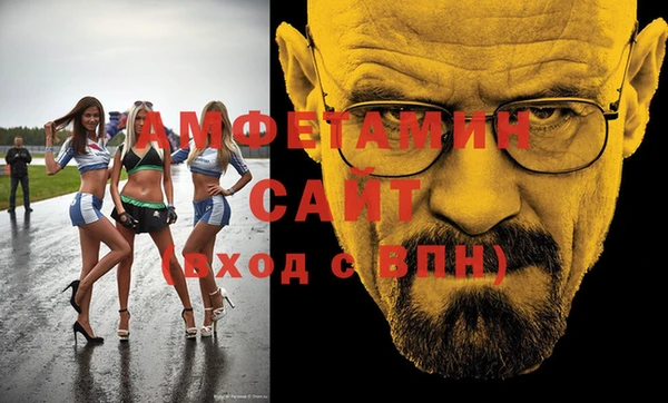 экстази Алексин