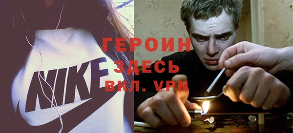 экстази Алексин