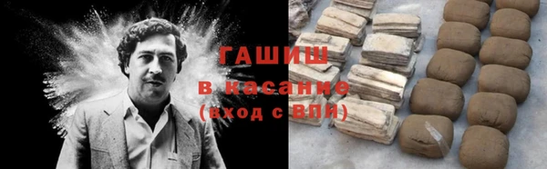 экстази Алексин