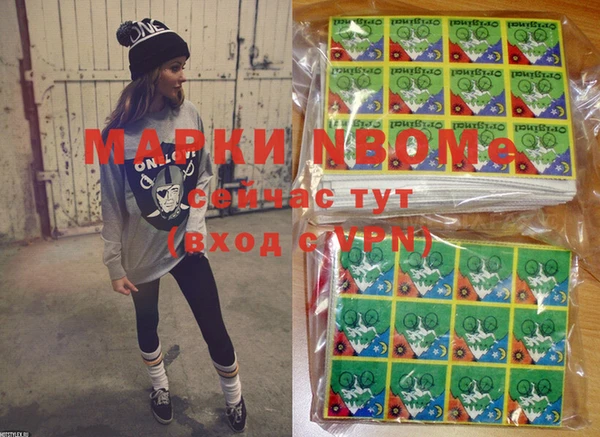 MDMA Premium VHQ Алексеевка
