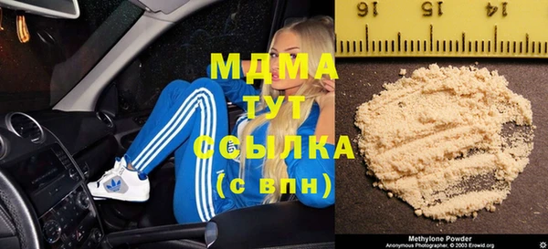 бутират Алзамай