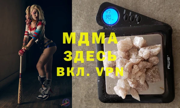 бутират Алзамай