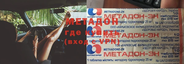 экстази Алексин