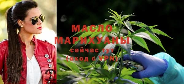 MDMA Premium VHQ Алексеевка