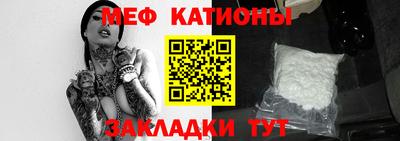 спиды Донецк