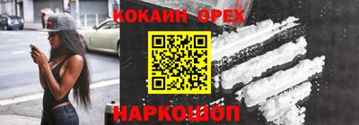 герыч Донской