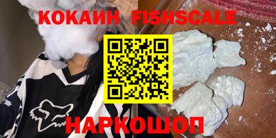 Альфа ПВП Дубна