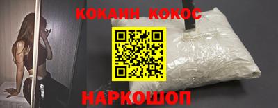 герыч Донской