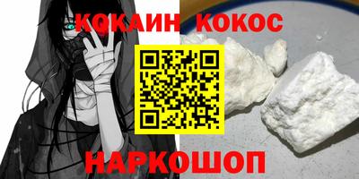 Альфа ПВП Дубна
