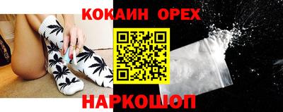 герыч Донской