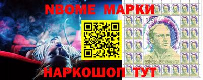 герыч Донской