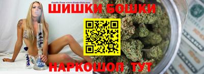 спиды Донецк
