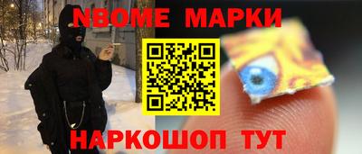 герыч Донской