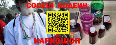 Альфа ПВП Дубна