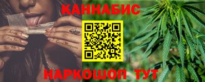 спиды Донецк