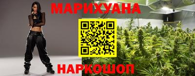 герыч Донской