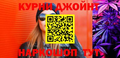герыч Донской