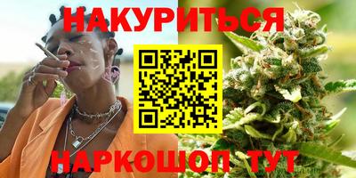 герыч Донской