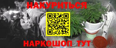 герыч Донской