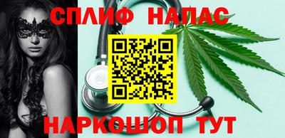 герыч Донской