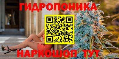 герыч Донской