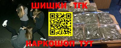 герыч Донской