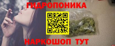 спиды Донецк