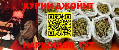 спиды Донецк