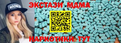 Альфа ПВП Дубна