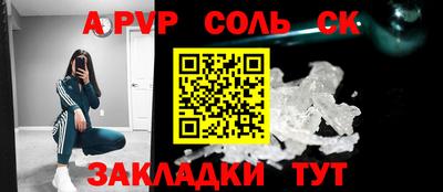 герыч Донской