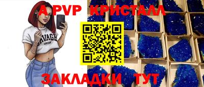 герыч Донской