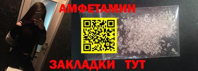 герыч Донской
