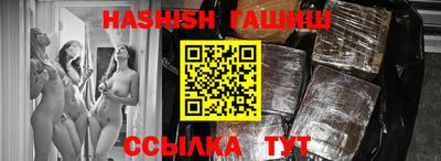 Альфа ПВП Дубна