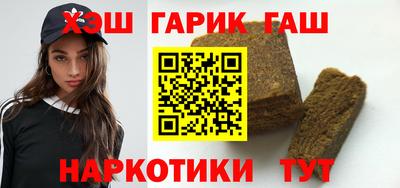 Альфа ПВП Дубна