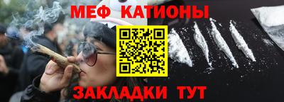 герыч Донской