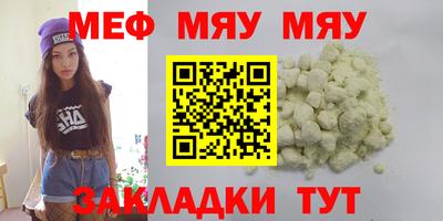 Альфа ПВП Дубна