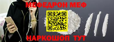 Альфа ПВП Дубна