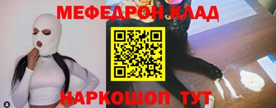 Альфа ПВП Дубна