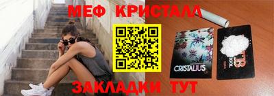 герыч Донской