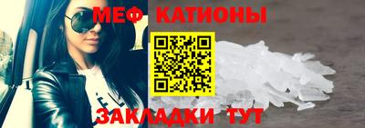 спиды Донецк